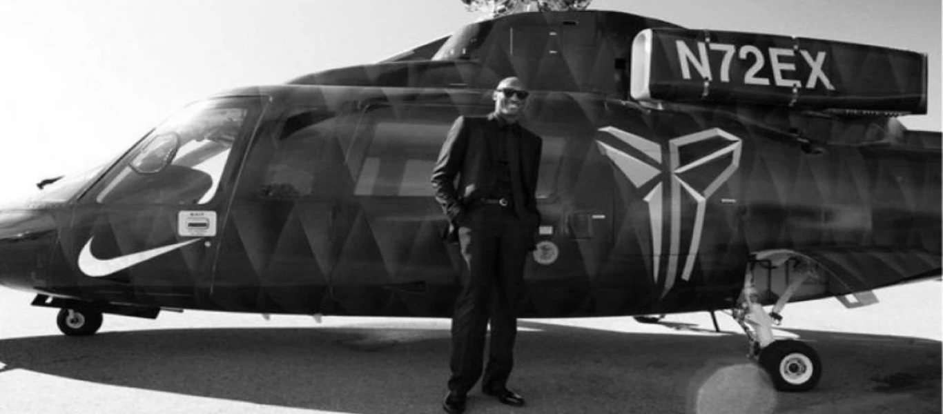 Κόμπι Μπράιαντ: Η μακάβρια φωτογραφία πριν από τέσσερα χρόνια με το μοιραίο ελικόπτερο (φώτο)